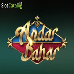 fa9 অন্দর বাহার